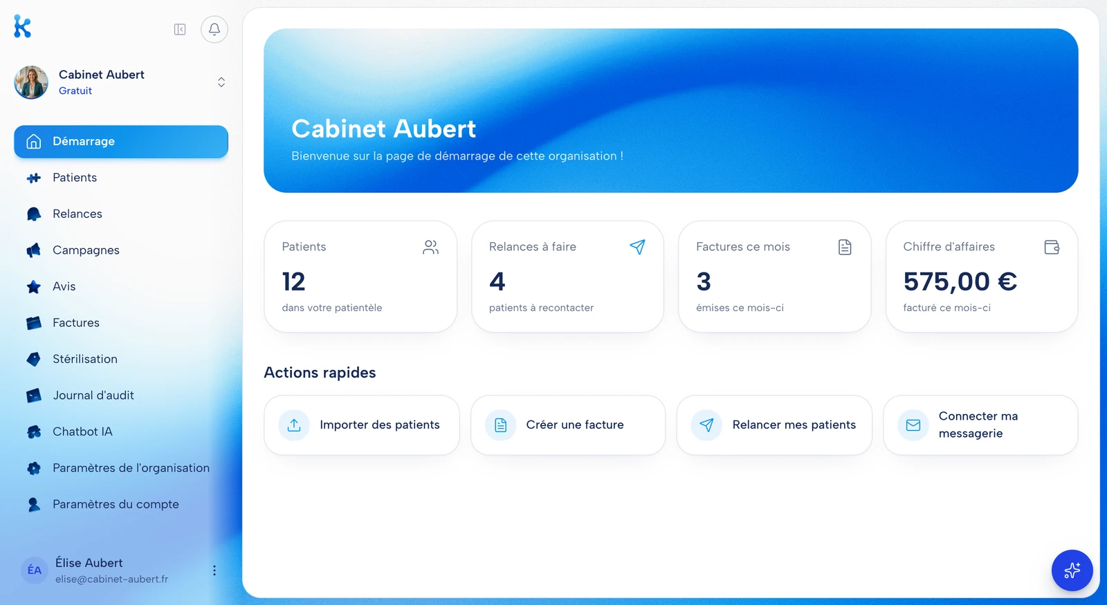 La page de démarrage une fois le cabinet configuré